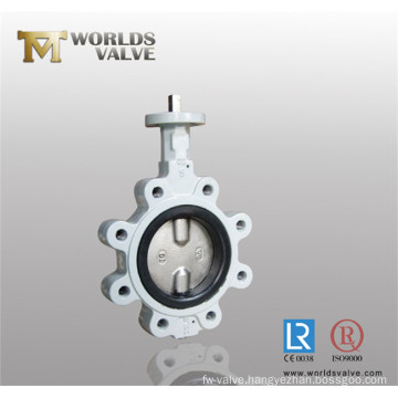 Bare Stem Lugger Type Butterfly Valve